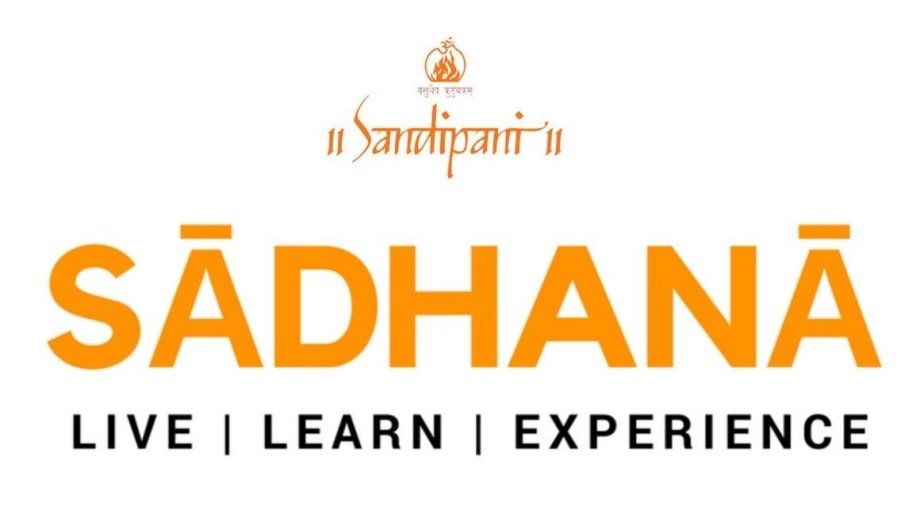 esadhana